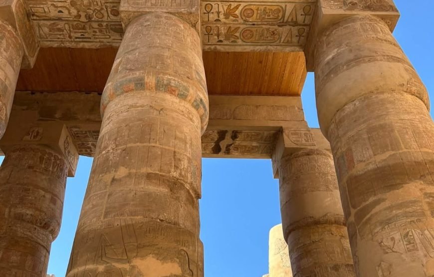 Luxor Over Day Tour Small Group