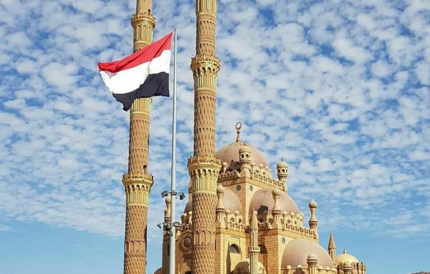 Cairo Overday By Flight From Hurghada